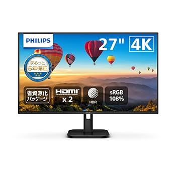 PHILIPS モニターディスプレイ 27インチ　美品　箱付き Amazon.co.jp: PHILIPS モニターディスプレイ 271E1D/11 (27
